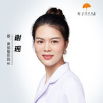 谢瑶