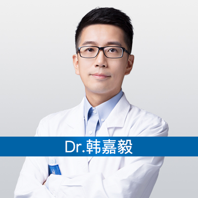 韩嘉毅医生