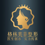 广西南宁格林美菲医疗美容门诊部