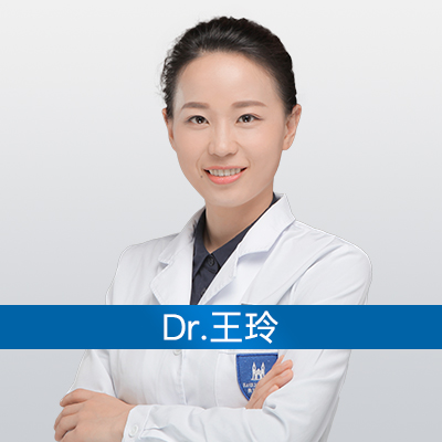 王玲