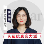 李丽丽