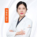 汤智悦