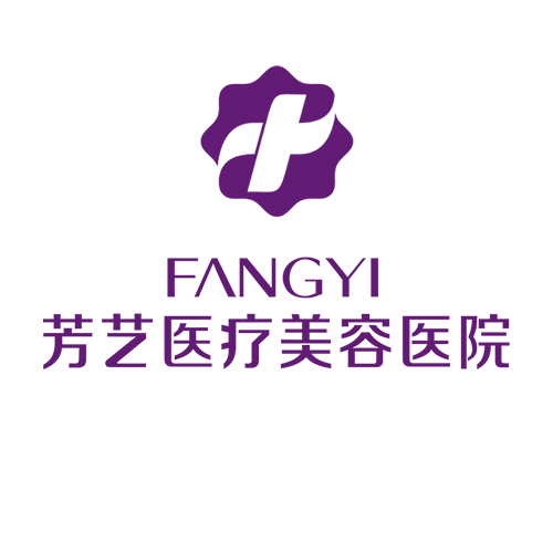 郑州芳艺医疗美容医院整形医生_郑州芳艺医疗美容医院主页_更美app