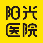 深圳阳光医疗美容医院