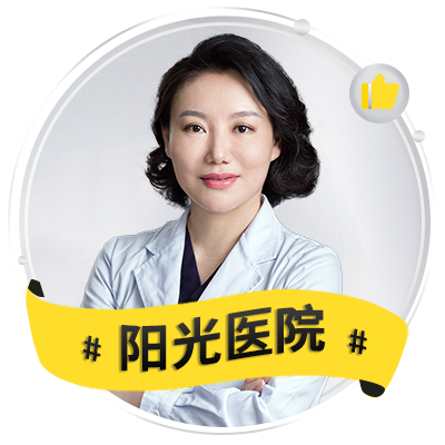 陈瑞红