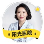 陈瑞红