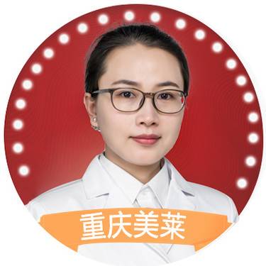 马艳冬