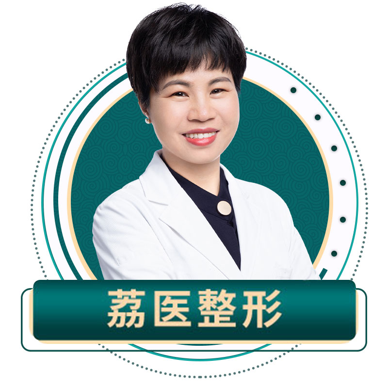 米连菊