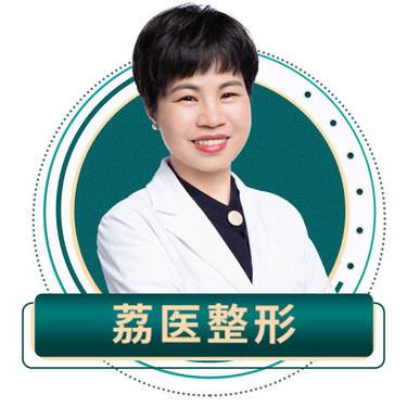 米连菊