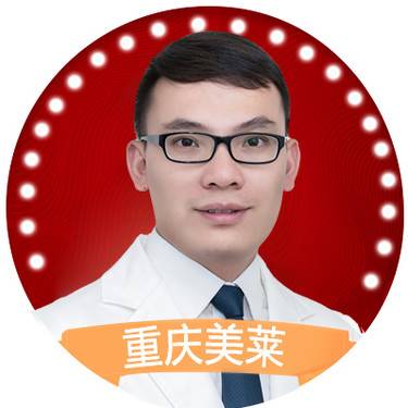 杨任欢