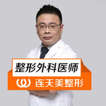 胡斌