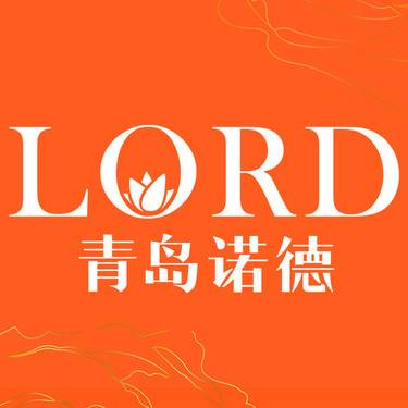 青岛诺德医学美容医院