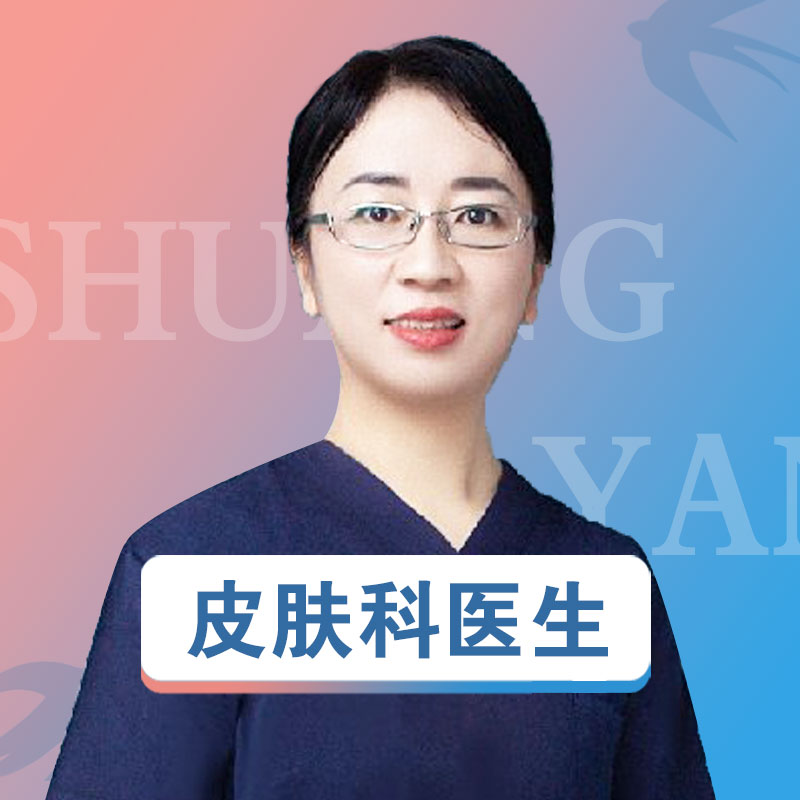 李辉医生