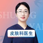 李辉