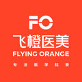 合肥飞橙医疗美容（滨湖旗舰店)整形医生