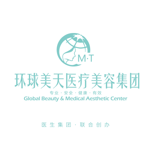 东莞环球美天元美医疗美容门诊部医生