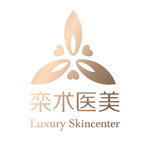 西安栾术医疗美容诊所