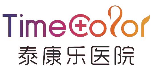 贵阳泰康乐医疗有限责任公司医生