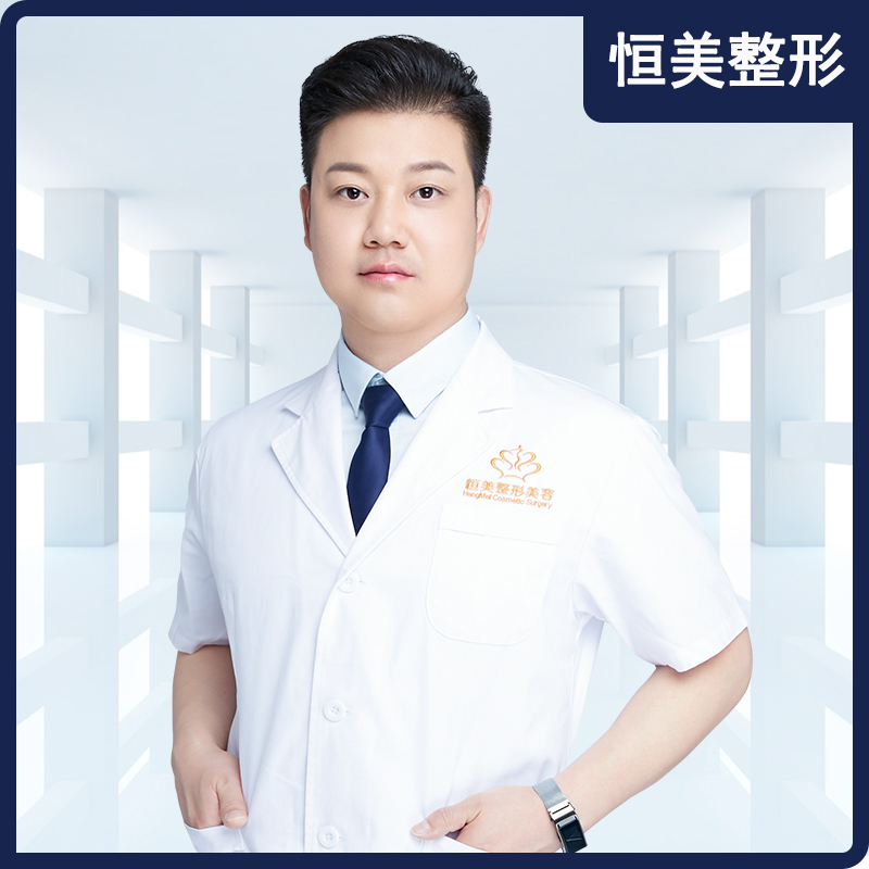 徐士军医生