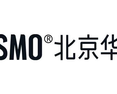 北京华韩医疗美容医院
