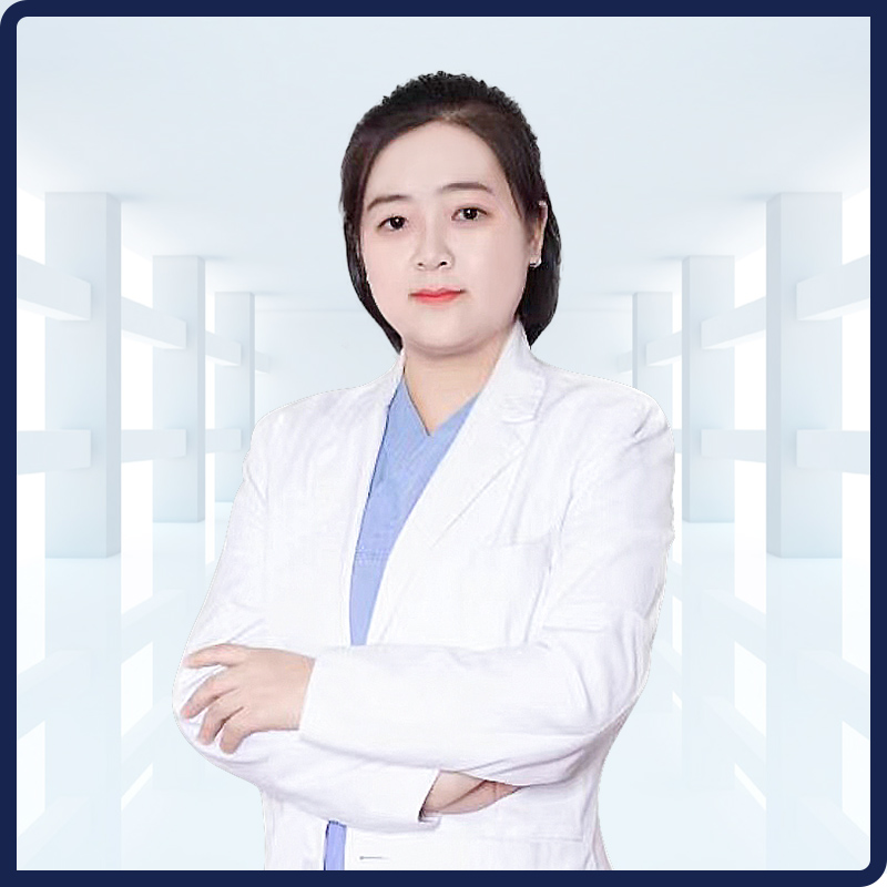 王薇医生
