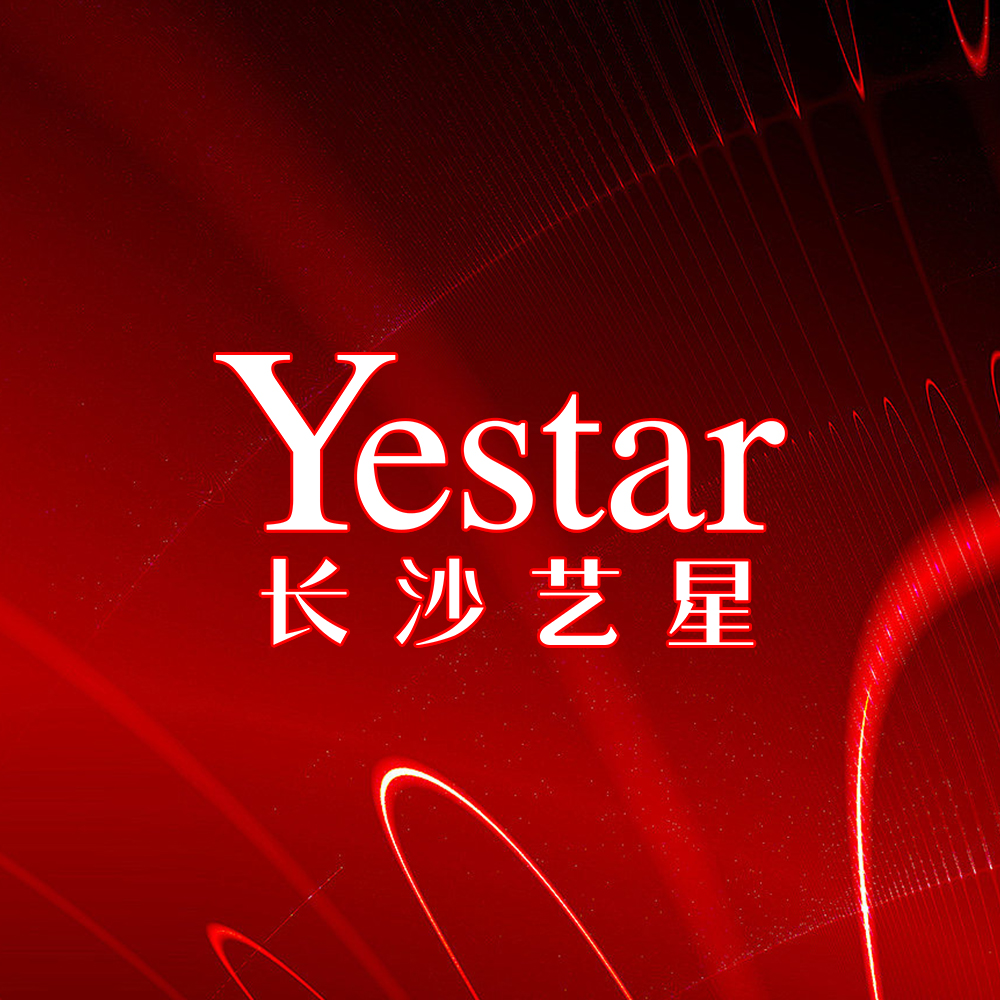 长沙艺星医学美容医院医生