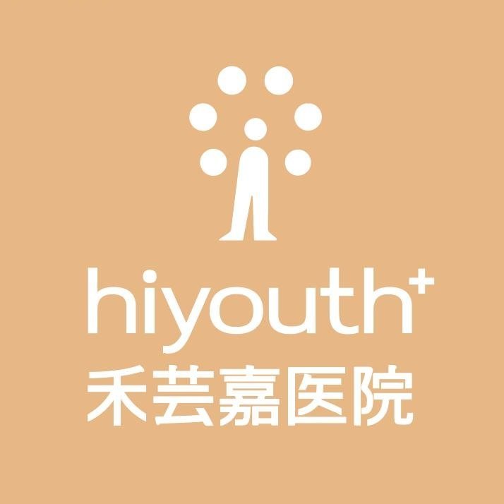 杭州禾芸嘉医院