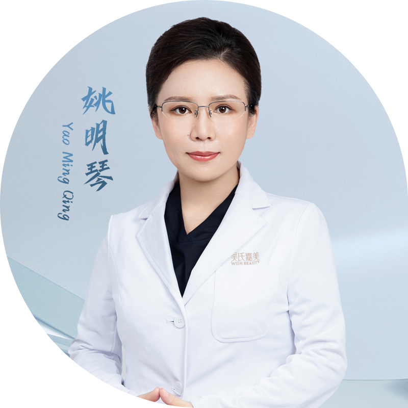 姚明琴