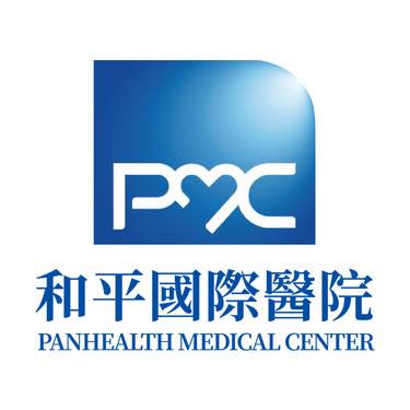 温州和平国际医院