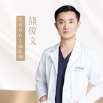 熊俊文