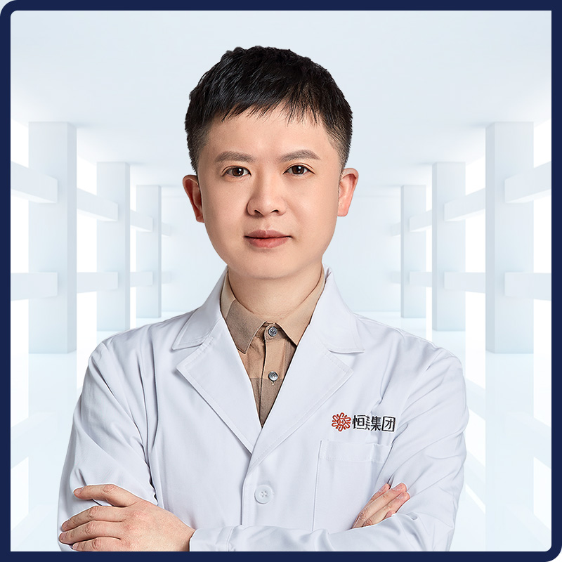 李明医生