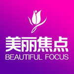 南宁美丽焦点医疗美容医院