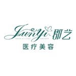 武汉郡艺医疗美容门诊部