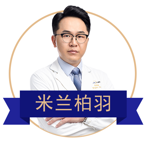 朱武根医生