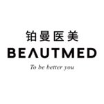 上海铂曼医疗美容门诊部