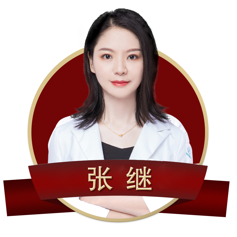 张继
