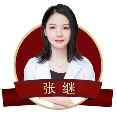 张继