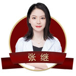 张继