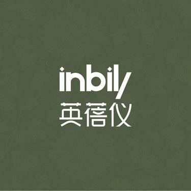 陕西英蓓仪医疗美容门诊部有限公司高新医疗美容诊所