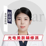赵云慧
