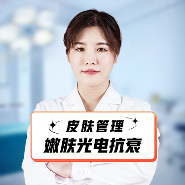 王林医生
