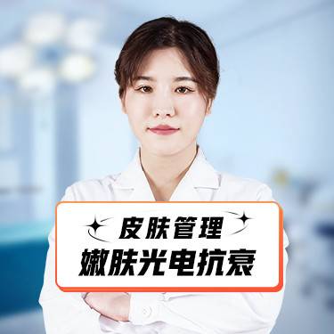 王林