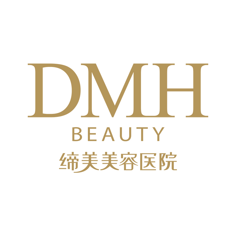 东莞缔美美容医院医生