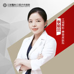 李瑜兰