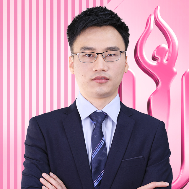 张思华