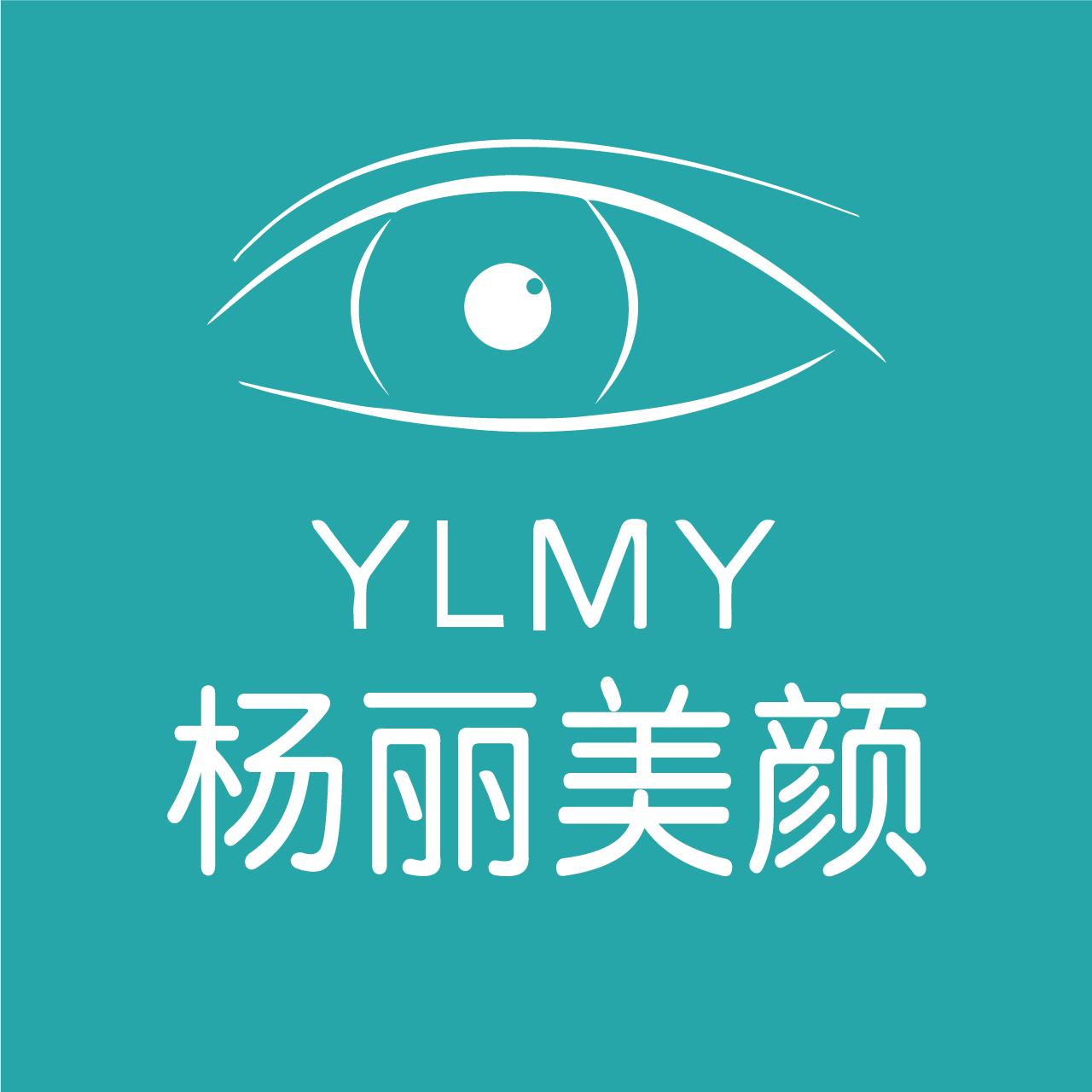河南杨丽美颜医院管理有限公司医生