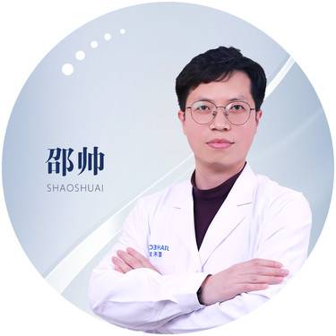 邵帅