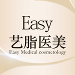 湖南艺脂医疗美容