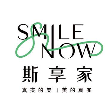 北京斯享家医疗美容诊所