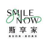北京斯享家医疗美容诊所